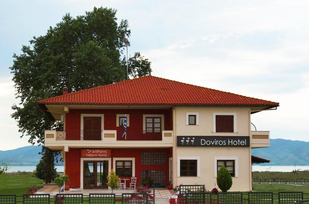 Doviros Hotel Doirani Exterior photo